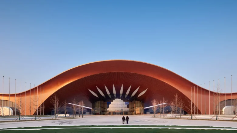 Zaha Hadid çin kültür merkezi